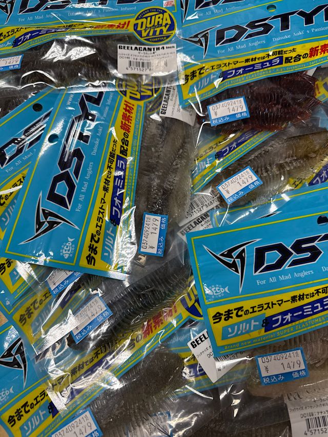 Dスタイル　ギーラカンス(完売）
